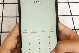 手机在外突然没电？教你设置这个程序，给手机快速补电延续电量视频封面