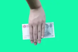 魔术揭秘：钞票在手上摩擦下10元变100元，原来是这样视频封面