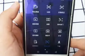 厉害了我的华为，自带智能识物功能，使用起来非常简单