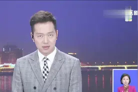 宁波北仑昨晚发生故意杀人案，致3人死亡