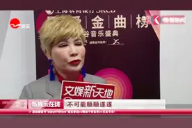 从酒吧到小巨蛋 黄小琥的歌曲“没那么简单”当年引起巨大轰动