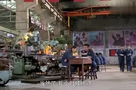 满仓进城 于晓光在丈母娘家的地位还不如一杯麦乳精视频封面