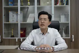 如何跟领导提加薪？用这三招，即使不成功也不会太难堪！视频封面