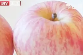 苹果添加催红素，长期食用会导致我们的肝脏肾脏受到影响视频封面