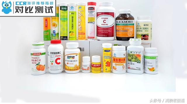 量大就好？健安喜、力度伸等维C含量超过人体适宜量10倍以上！