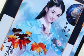 教你把照片设置成手机3D动态视差壁纸，效果逼真，非常漂亮