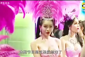 东南亚唯一没被殖民的国家，就连国王都有中国血统！视频封面