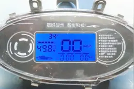 电动车液晶仪表码数显示不正常怎么办？老师傅教你一学就会的方法视频封面