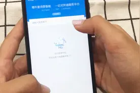 微信如何查询快递？方法很简单，教你简单操作视频封面