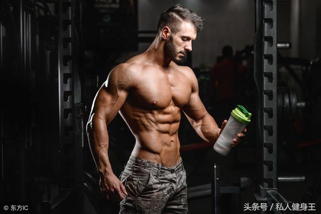 健身营养补剂适用人群及作用，你都了解过吗？