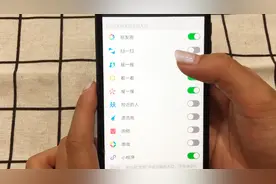 简单管理微信发现页，操作十分简单，赶紧来学一学