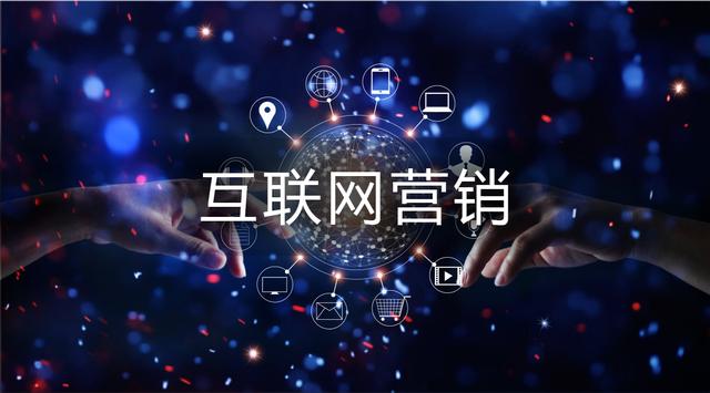 ��������������ʲô�ǻ�����Ӫ��