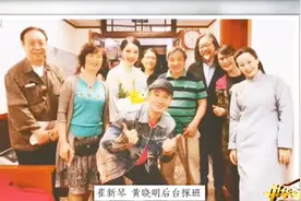 北京电影学院，明星班的九六级班，出来太多明星，居然还这么友爱视频封面