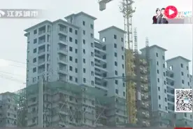 买新房被多收十万左右服务费？记者调查发现秘密视频封面