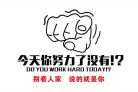 很适合发朋友圈的精致的句子，珍藏好慢慢品读视频封面