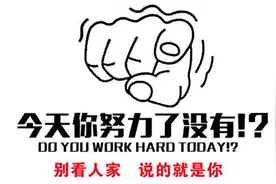 很适合发朋友圈的精致的句子，珍藏好慢慢品读视频封面