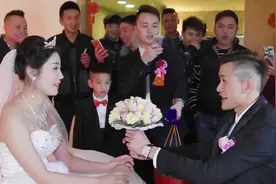 一香港土豪娶了一位广东姑娘，新娘好漂亮，好漂亮！视频封面