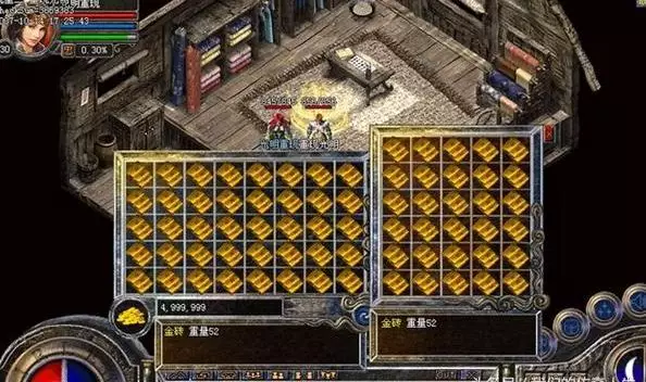 Ѫ桷ʷ20BUG