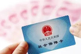 工龄和司龄都代表什么？你对司龄了解吗？不知道亏大了！视频封面