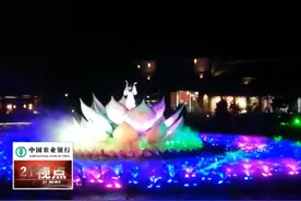 接待境内外游客788万人次 收入86亿元 无锡十一黄金周太热闹视频封面
