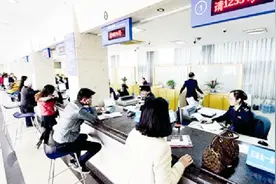 为企业减负保持外贸稳定增长 完善出口退税政策加快退税进度措施视频封面