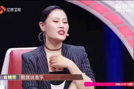赵英俊合唱《大王叫我来巡山》，袁娅维：终于有一点改观，就音乐视频封面
