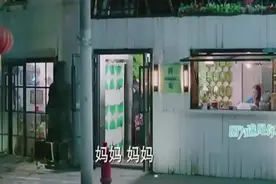 乐童想吃蛋糕，又不愿自己去买，只好向果果撒娇