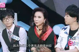 感人！蔡明自曝2014年春晚后忍不住落泪的真实原因！视频封面
