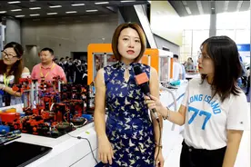 在Education+访北京德信合力教育科技有限公司执行董事何薇薇视频封面