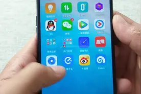 微信如何使用两个号？教你这个方法，切换自如视频封面