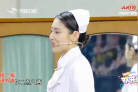 贾冰喜得双胞胎，一个八斤二两，一个二点八两 这是怎么回事？视频封面