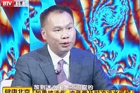 夺命小擦伤12：如果被烫伤油溅要及时用凉水缓解，水温有要求吗？视频封面