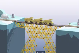 《桥梁构造者》第三关10-12攻略 逼死强迫症的一个小游戏