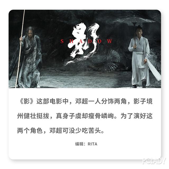男生涂身体乳对体重有影响吗