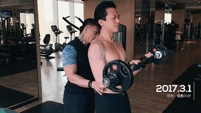 男生涂身体乳对体重有影响吗