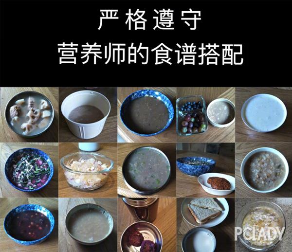 男生涂身体乳对体重有影响吗