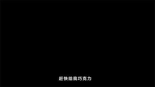 男生涂身体乳对体重有影响吗