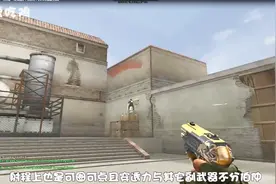 穿越火线：COP357-凤凰之火，短小精悍！网友：狙神们的新宠儿！视频封面