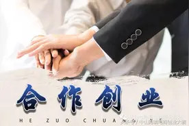 速卖通100天实操孵化之平台流量哪里来？图片