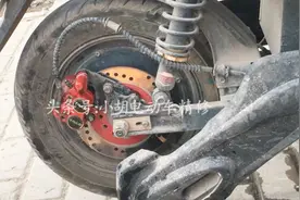 电动车碟刹异响不好用怎么办？老师傅教你用简单的工具轻松搞好！视频封面