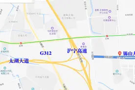 政府答复：锡山大道将高跨沪宁高速、G312，与太湖大道相接图片