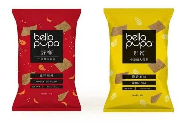 涓栫晫绗竴娆捐殨铔圭矇闆堕闂笘锛孊ugsolutely灏嗗湪涓浗棣栨帹涓ょ鍙ｅ懗锛? onerror=