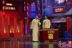 最强“魔王”挑战赛！《相声有新人》角逐全国四强图片