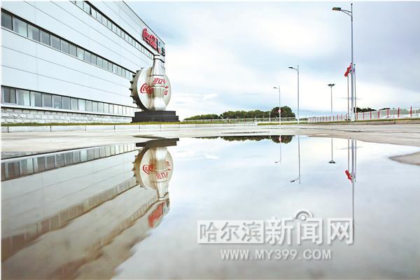 看哈经开区、平房区改革开放四十年发展变化