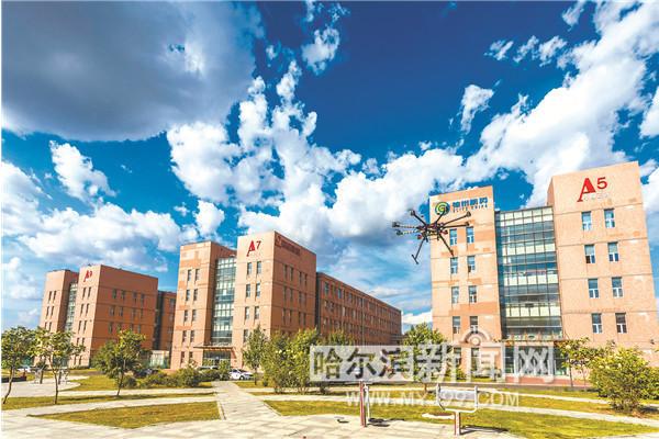 看哈经开区、平房区改革开放四十年发展变化