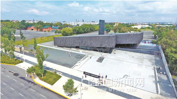 看哈经开区、平房区改革开放四十年发展变化