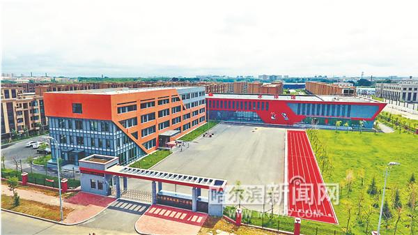 看哈经开区、平房区改革开放四十年发展变化