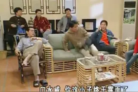 外来媳妇本地郎：口水威离婚了，阿祖安慰他，结果没完了