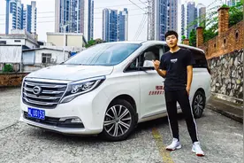 国产MPV颜值担当？这台17万起步的国产7座车行不行？视频封面