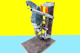 这个手电钻改台钻的方案值得学习视频封面